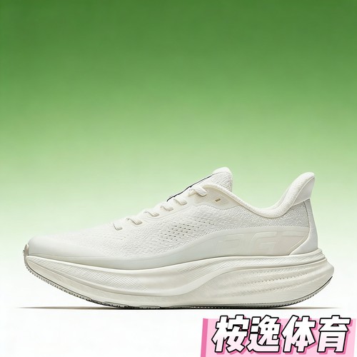 安踏旅步3丨PG7专业缓震跑鞋男2026夏季新款慢跑运动鞋112625546