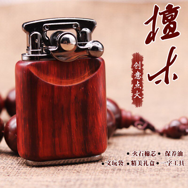 檀木打火机实木外壳煤油木质打火机红木雕刻创意摇臂打火机复古在类目 ZIPPO/瑞士军刀/眼镜, 品牌打火机及配件, 其它, 煤油打火机中 - 来自Buy2taobao.com提供专业的淘宝代购服务