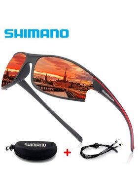 禧玛诺/SHIMANO专业钓鱼偏光镜超轻舒适台钓路亚太阳眼镜开车墨镜