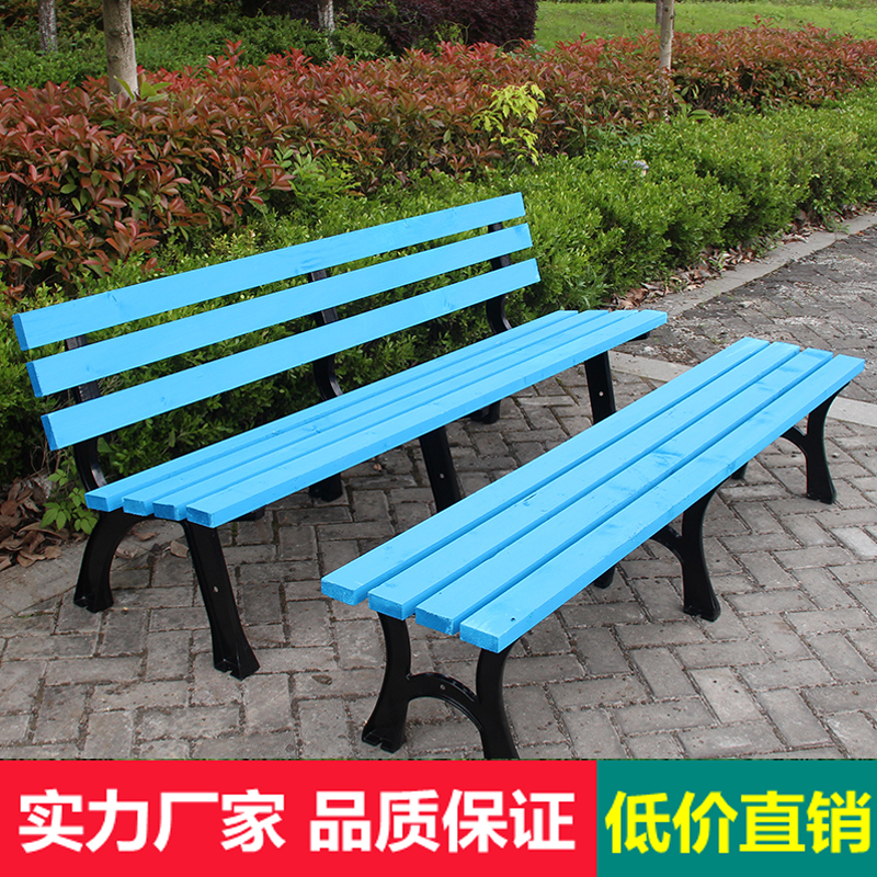 户外公园椅休闲长椅子防潮靠背区木头家具防锈凳子桌子广场防腐木