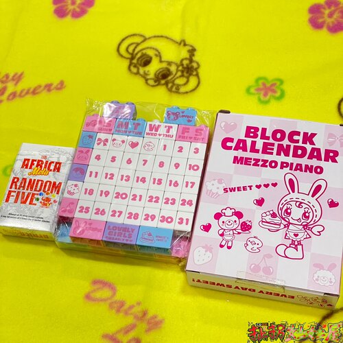 【现货掉落】mezzopiano日牌可爱全新积木数字小学生益智美品稀有