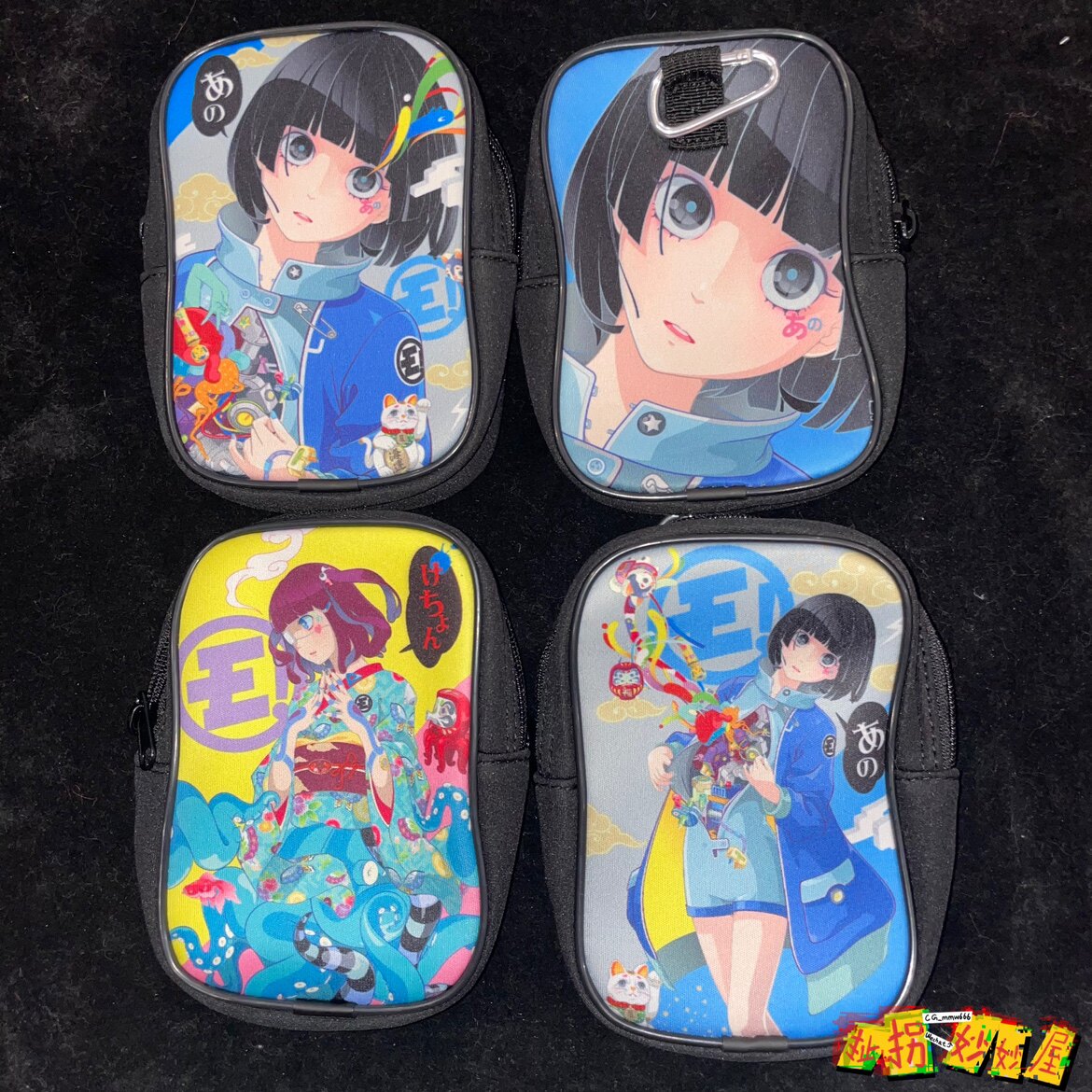 【现货掉落】ano酱周边全新小挂包收纳原宿稀有孤品可爱美品