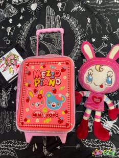 【现货掉落】mezzopiano日牌中古稀有孤品行李箱可爱粉色软妹