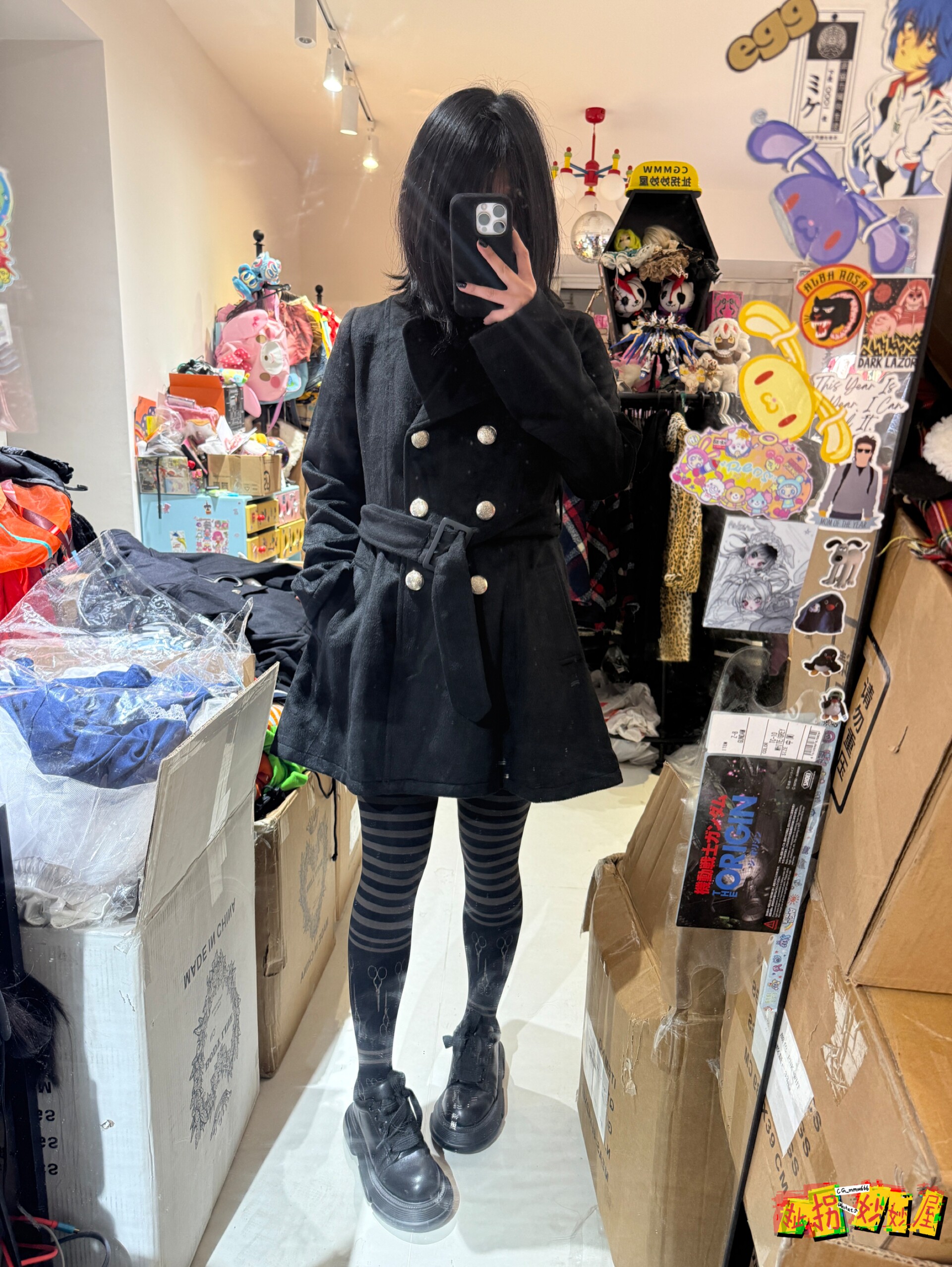 【现货掉落】日牌中古稀有孤品黑麻麻大衣外套古着原宿vintage