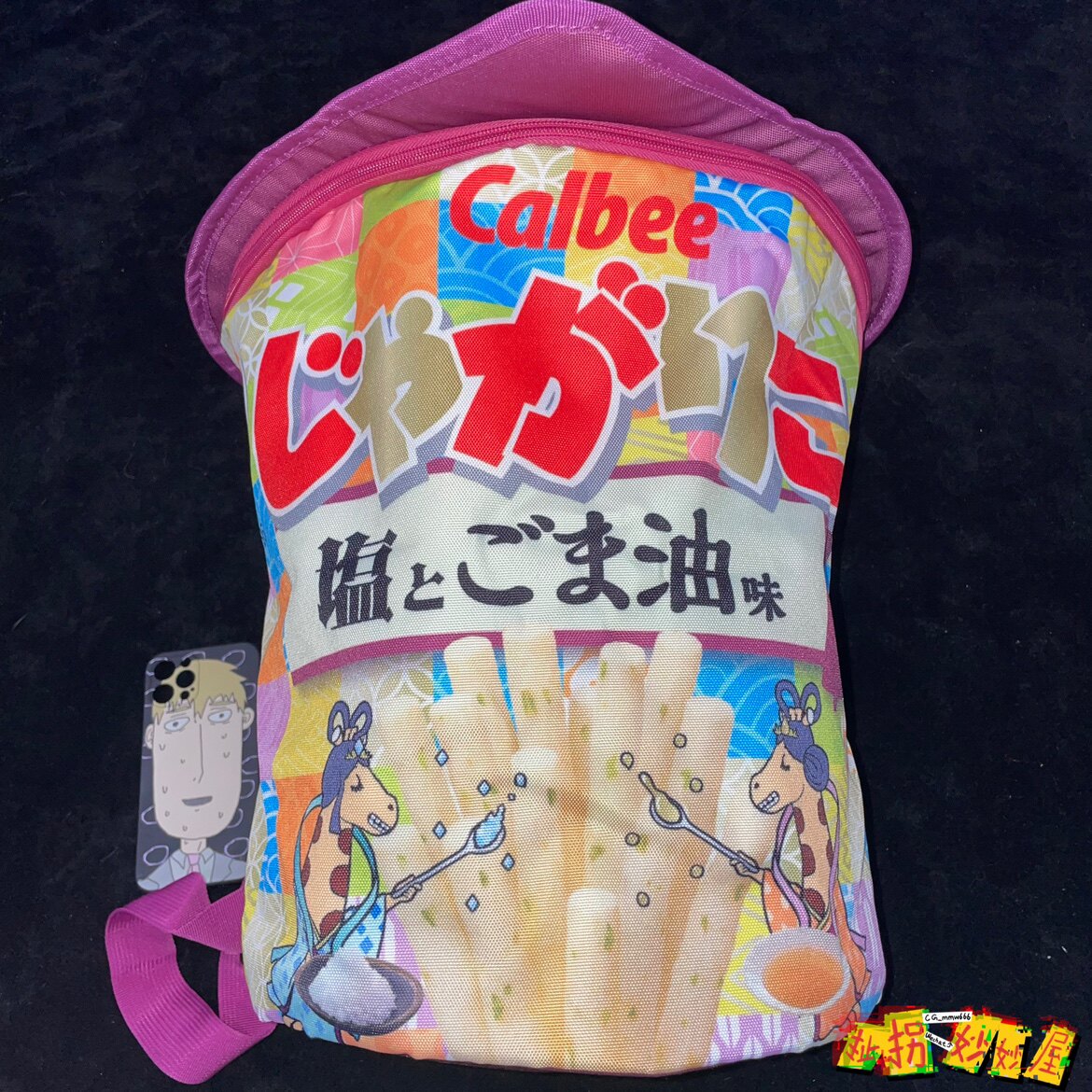 【现货掉落】卡乐比双肩包日牌全新带吊原宿童趣y2k稀有孤品巨大
