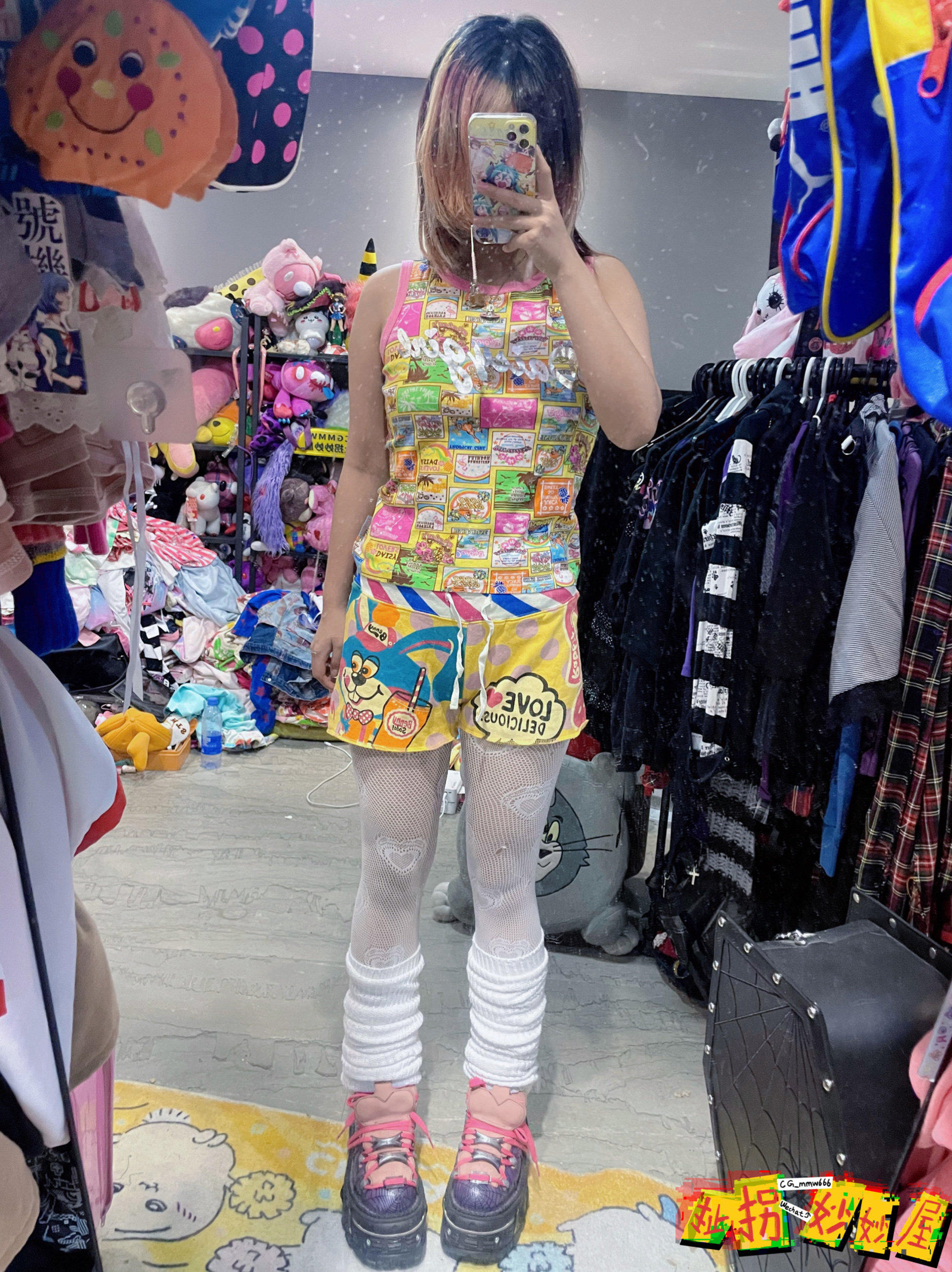 【现货掉落】Daisylovers日牌中古稀有孤品可爱背心满印童趣原宿