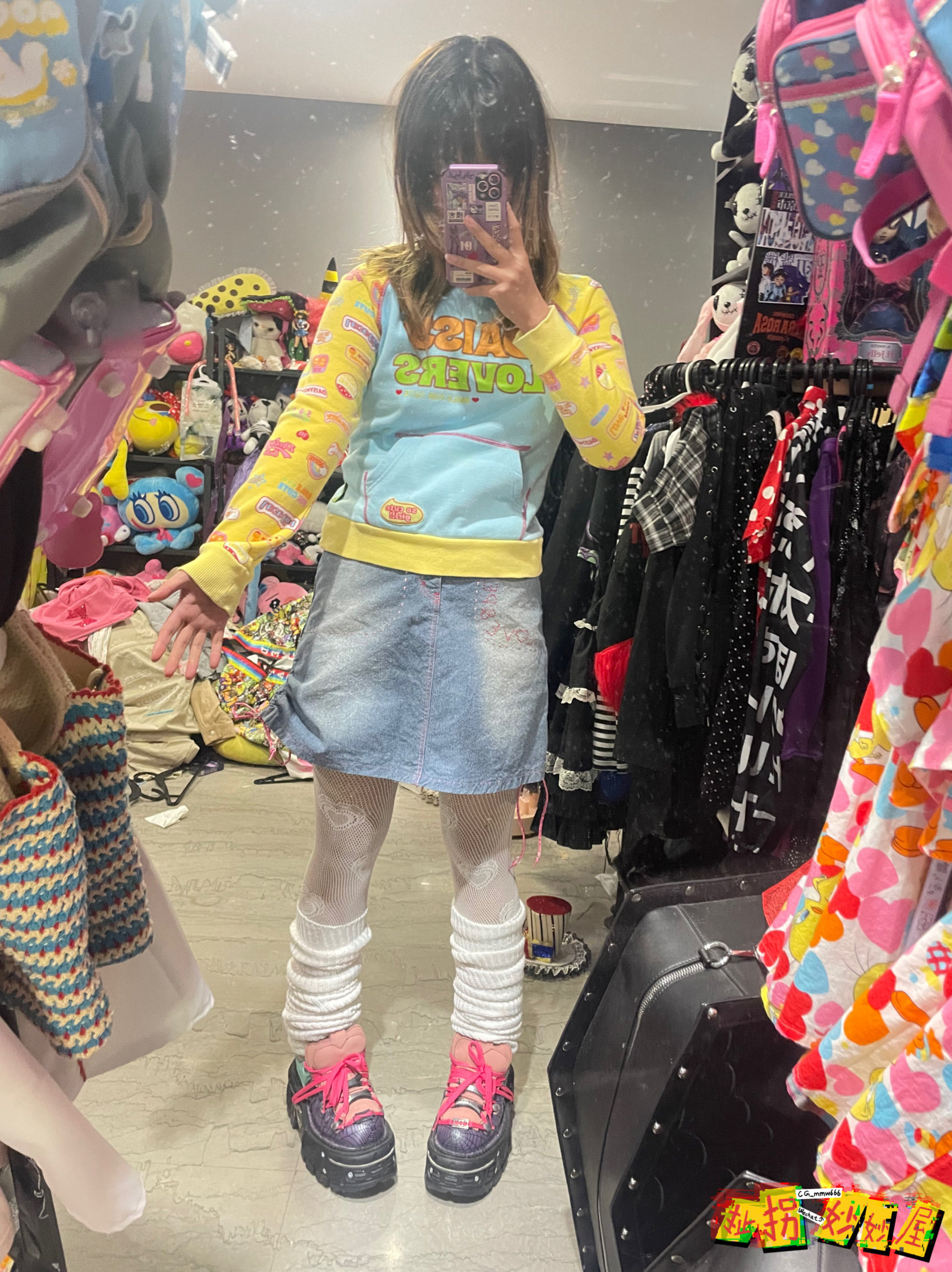 【现货掉落】daisylovers日牌中古稀有孤品可爱长袖卫衣原宿童趣