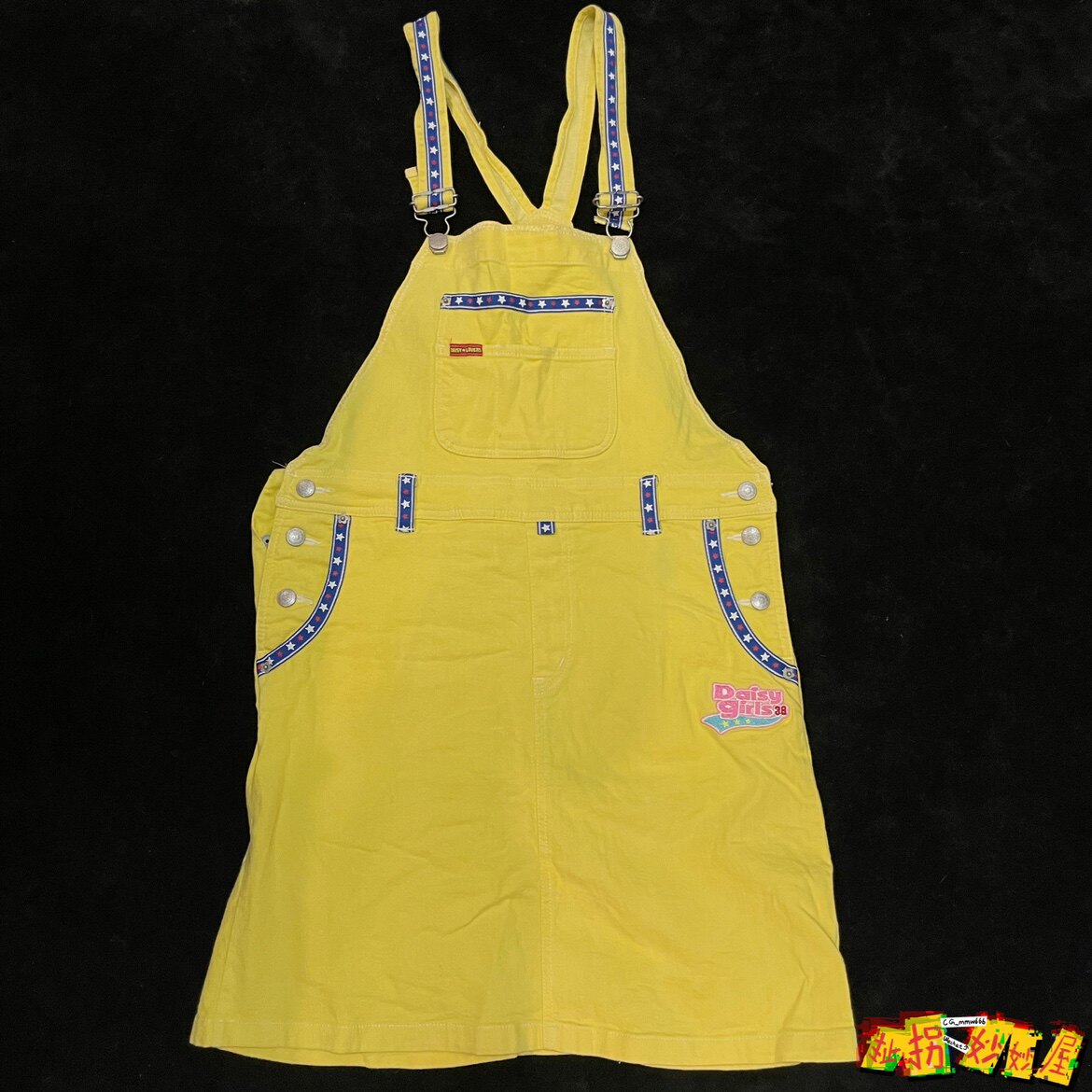 【现货掉落】daisylovers日牌中古稀有孤品可爱背带裙鹅黄色原宿