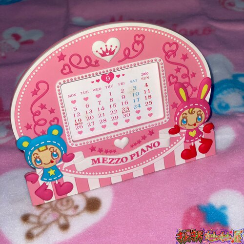 【现货掉落】mezzopiano日牌中古稀有孤品相框可爱日历美品
