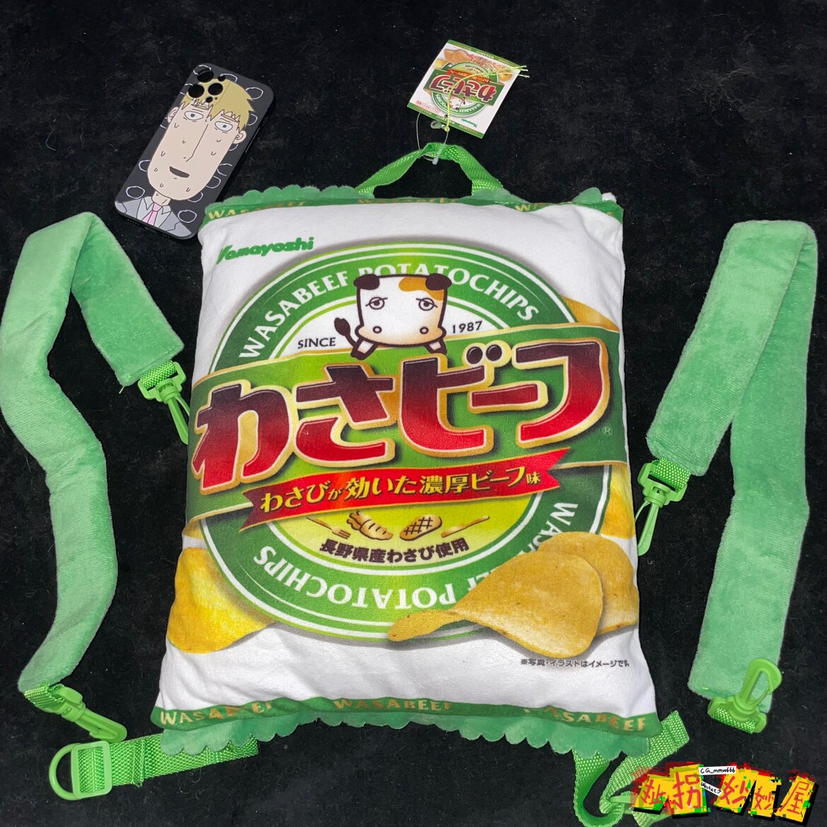 【现货掉落】卡乐比双肩包全新奶牛包可爱原宿童趣y2k稀有孤品