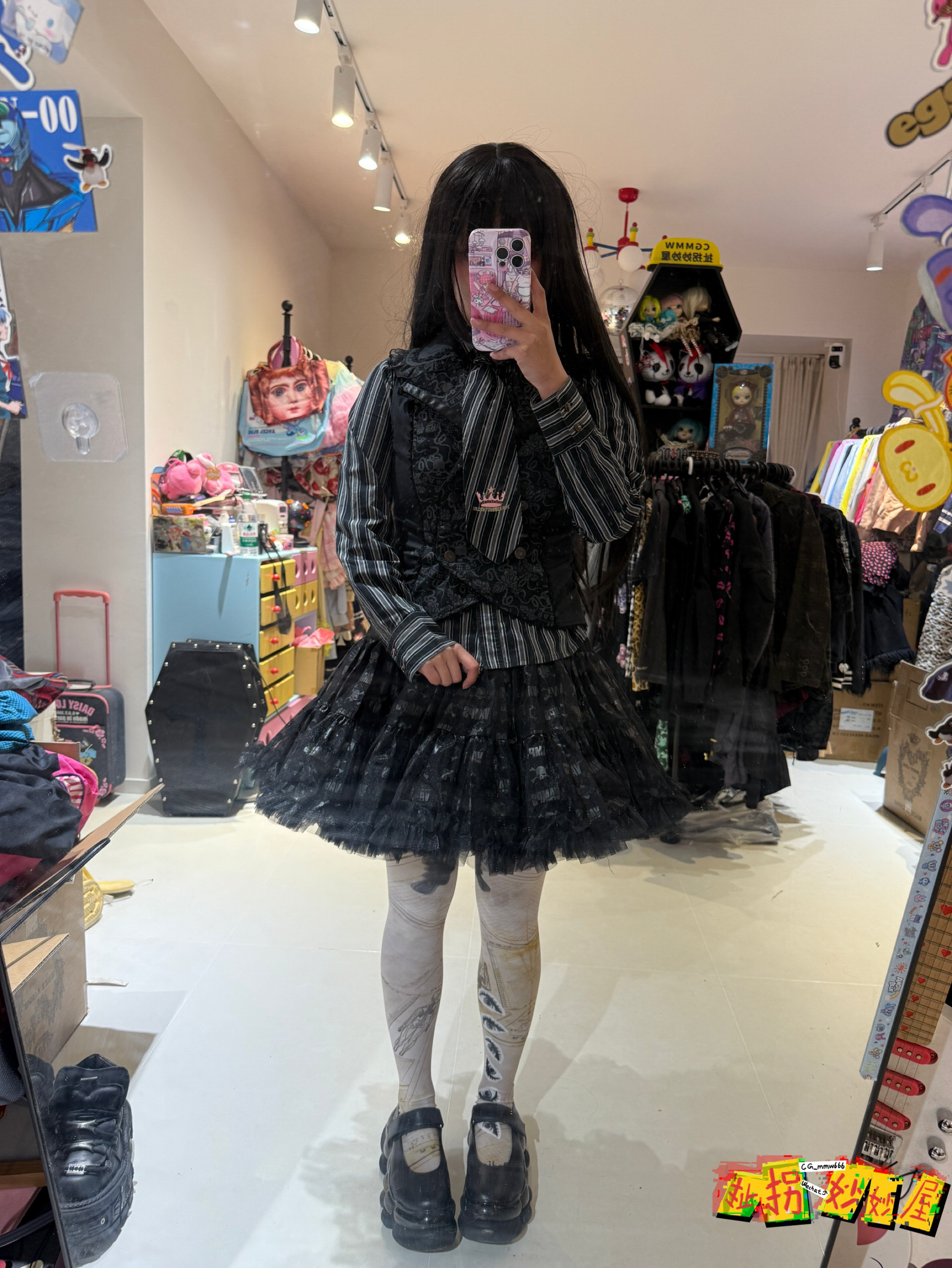 【现货掉落】vamps日牌中古稀有孤品双面穿sk朋克马甲套装摇滚
