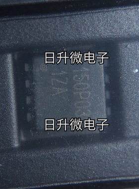 全新现货TSM150P03PQ33 P沟道 30V 36A DFN3x3 现货供应 拍前询价