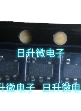 现货OPA335AIDBVR 丝印OAP TI品牌23-5 零漂移 放大器 拍前询价