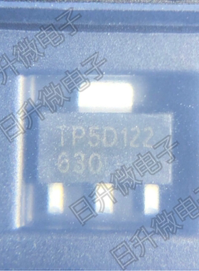 全新现货 TP2540N8-G Microchip P沟道 400V 125mA 现货 拍前询价