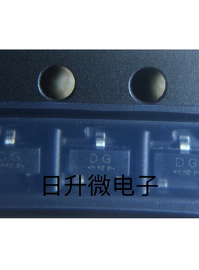 2SC2713-GR 全新现货 丝印DG TOSHIBA 单NPN 120V 100mA 拍前询价