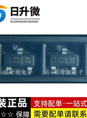 BF775A 原装正品 丝印GS 全新原装正品现货供应 可直拍