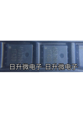 全新现货 SM4507NHKPC-TRG DFN5x6 现货供应 拍前询价