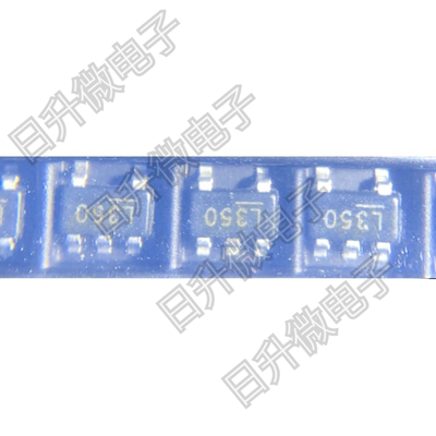MIC5233-5.0YM5-TR 全新现货 丝印L350 稳压器 现货供应 拍前询价