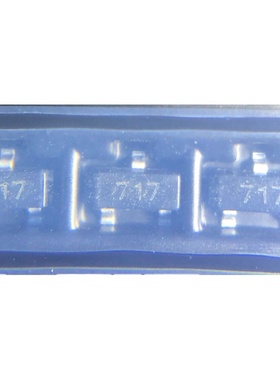 FMMT717TA 丝印717 晶体管PNP 12V 2.5A DIODES 现货供应拍前询价