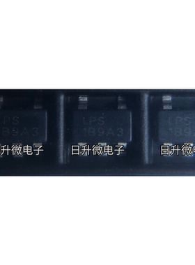 LP3987H-12B5F 原装正品 可直拍