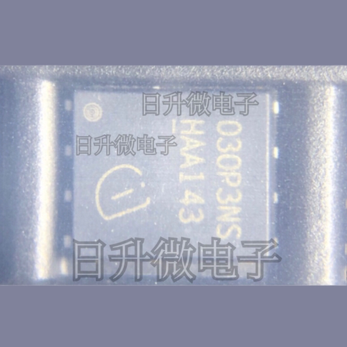 BSC030P03NS3G 全新现货 infineon P沟道 30V 25.4A现货 拍前询价