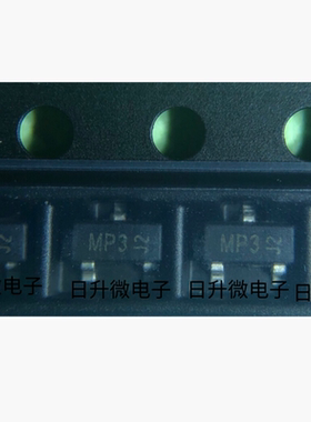 DMP2035U-7 全新现货 丝印MP3 Diodes P沟道 20V 3.6A 拍前询价