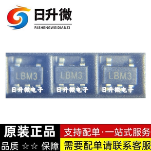 原装 XC6219B502MR 正品 可直拍 全新原装 现货供应