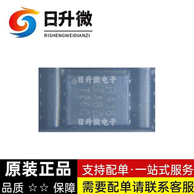 SIR418DP-T1-GE3 原装正品 Vishay 全新原装正品供应 可直拍