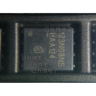 BSC123N08NS3G 全新现货 infineon 原装正品 现货供应 可直拍