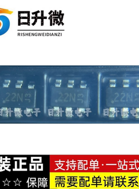 DMN2215UDM-7 原装正品 丝印22N Diodes 全新现货供应 拍前询价