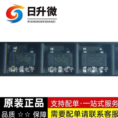 TLV9001IDBVR 全新现货丝印1OGF TI品牌 原装现货供应 拍前询价