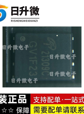 AONS21309C 原装正品 AOS/万代 全新原装正品现货供应 可直拍