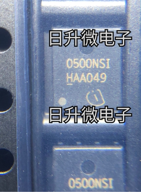 BSC0500NSIATMA1 丝印0500NSI 原装英飞凌  5000盘 5×6 拍前询价