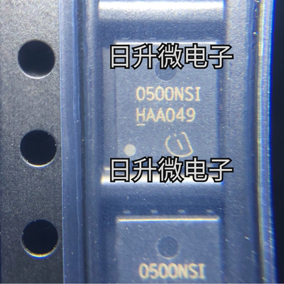 BSC0500NSIATMA1 丝印0500NSI 原装英飞凌  5000盘 5×6 拍前询价
