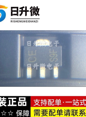 2SC3649S-TD-E 原装正品 SOT89 场效应管Mos 现货供应  拍前询价