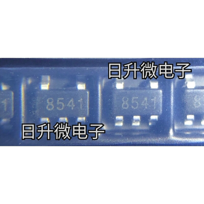 全新现货 SGM8541XN5/TR 丝印8541 圣邦微 大量现货供应 拍前询价