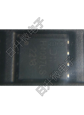 DMTH4007LPSQ-13 全新现货 Diodes N沟道 40V 15.5A 100A拍前询价