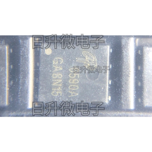 AON6590A 全新现货 AOS/万代 N沟道 40V 67A 现货供应 拍前询价