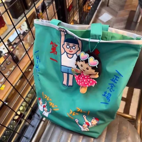 健康第一绿色帆布单肩包