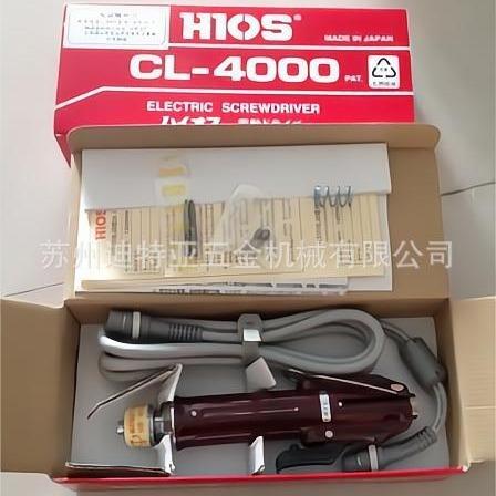 工厂直发日本进口HIOS好握速电动螺丝刀电批CL2000CL4000CL6500电