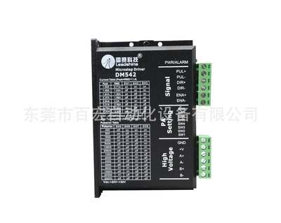 8EtherCAT总线 伺服驱动器 2HSS45-EC 2HSS858-EC 3HSS22