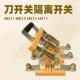 3组 厂家直销良大开启式 1000 刀开关隔离开关单投刀闸HD11F
