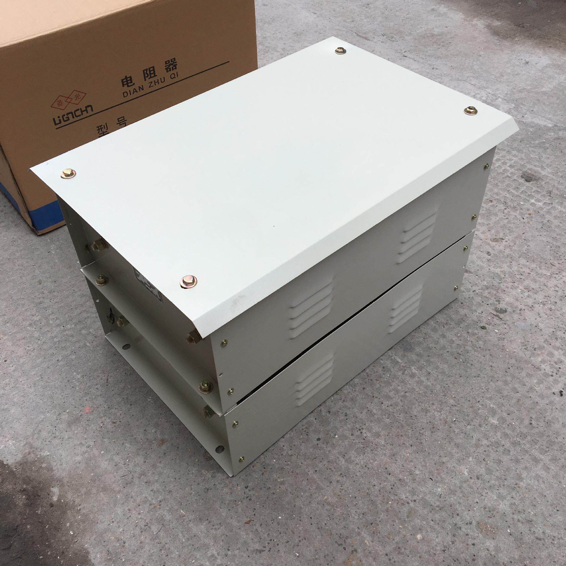 厂家直销行车电阻器制动起动吊塔升降RZ54-280S-10/4Y RS54-280S