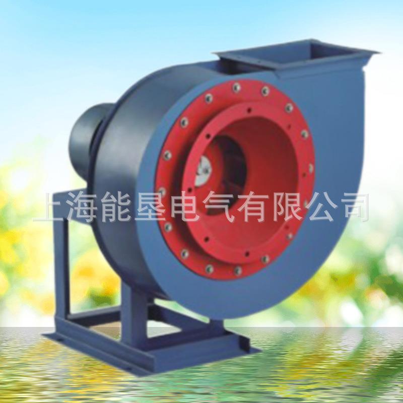 工厂直发XYF-II型蜗壳一般通风换气排油烟专用离心通风机 防油烟
