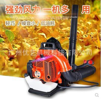 工厂直发BV162吹风机背负式二冲程汽油灭火器森林防火道路吹落叶