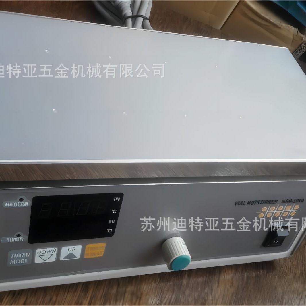 工厂直发ASONE亚速旺微量瓶搅拌器HS-10VA小瓶用加热磁力搅拌仪1-