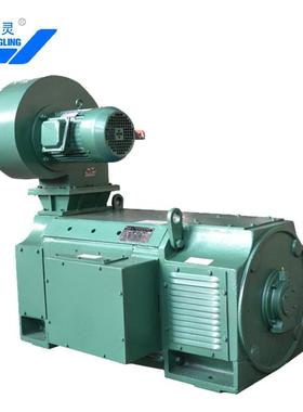 工厂直发轧机行业专用电机  Z4-400-32-344KW/380KW  直流电机厂