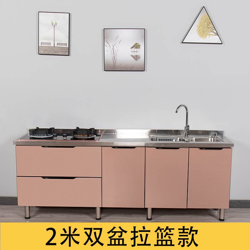 简易橱柜不锈钢厨房灶台小柜子一体水槽碗柜租房经济型家用包安装