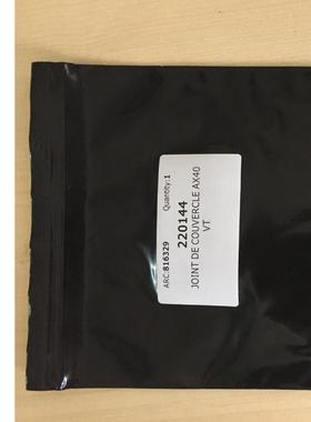 工厂美国PSG集团百士吉泵业mouvex软管泵AX40密封圈220144