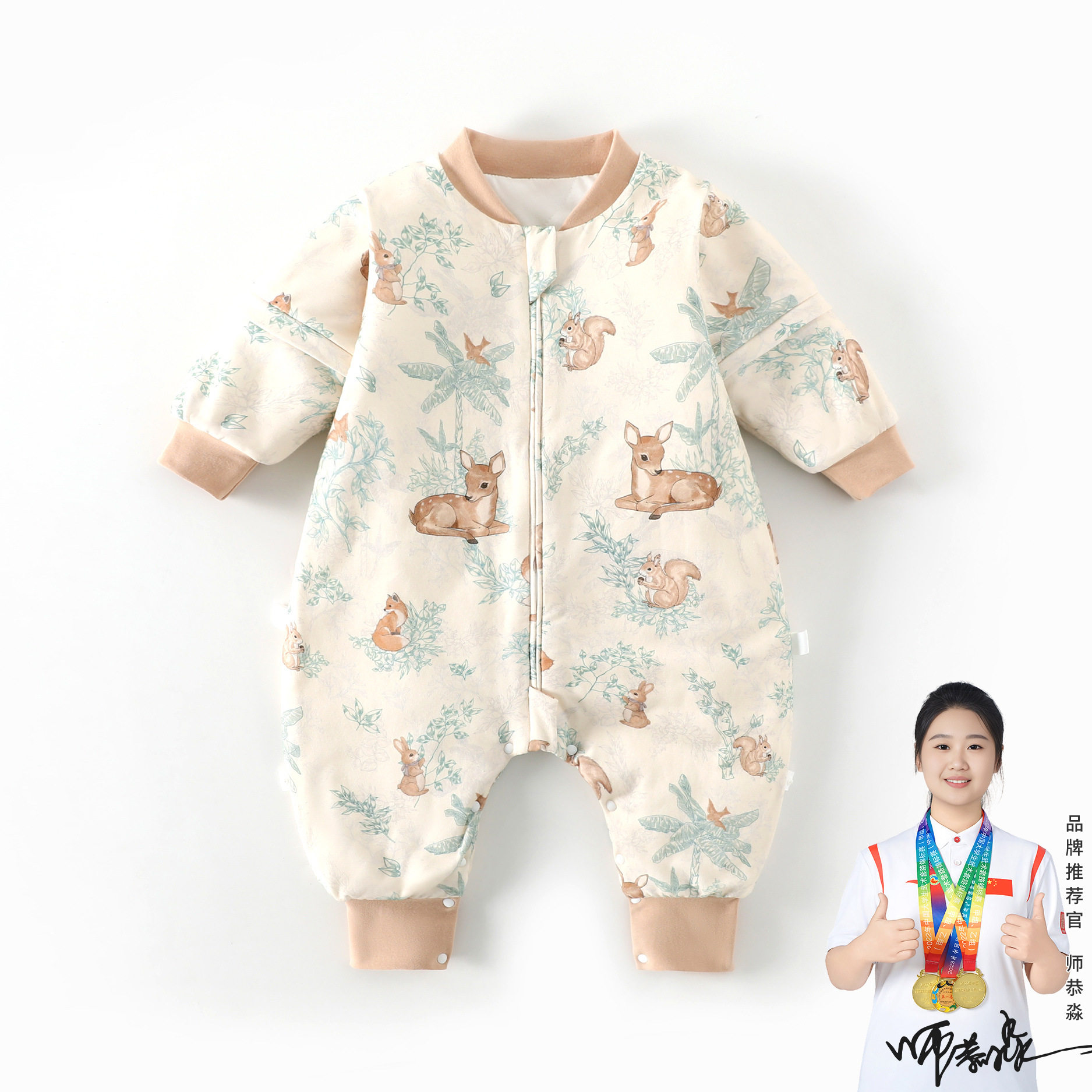 婴儿睡袋纯棉面料桑蚕丝填充宝宝分腿a类40克薄棉儿童春秋防踢被,婴童用品,睡袋/防踢被,淘宝优惠券,粉丝福利购,淘宝优惠卷